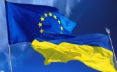 Украина подписала политическю часть Соглашения об ассоциации с ЕС