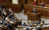 Бывший премьер Украины Юлия Тимошенко назвала Верховную Раду "гадюшником"